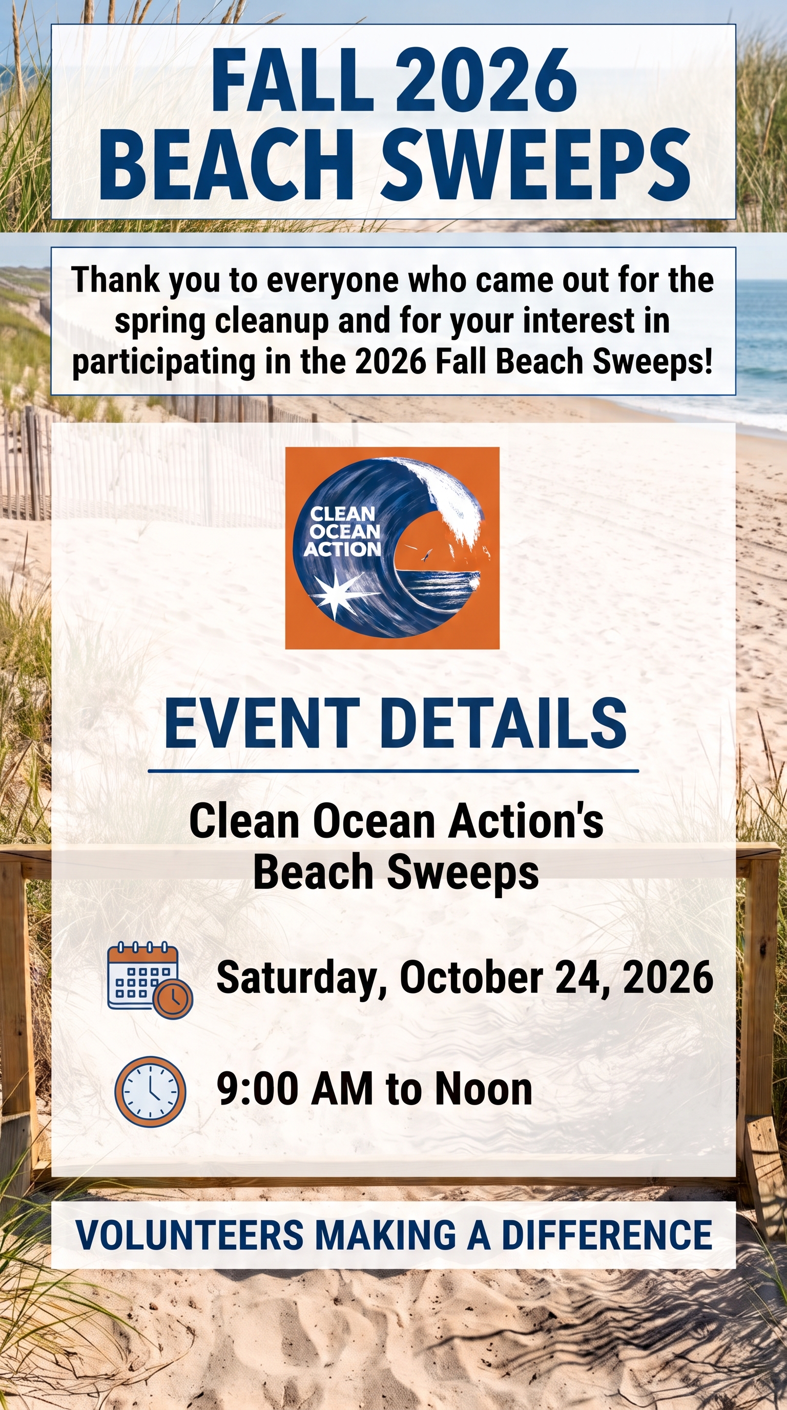 Fall Beach Sweeps